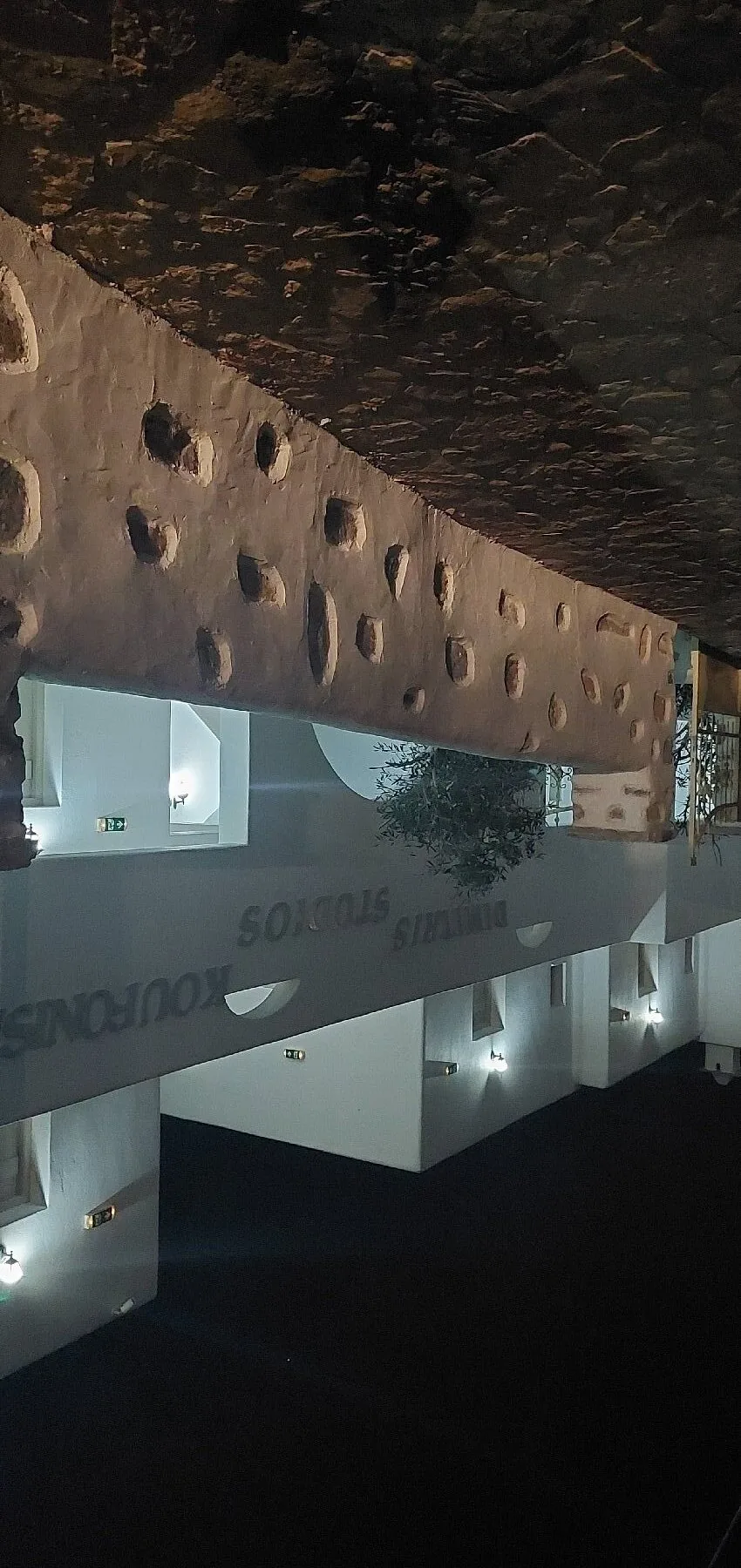 Εξωτερική όψη του Dimitris Studios